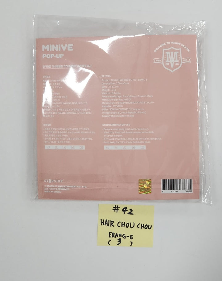 IVE "MINIVE SCHOOL" - Pop-Up Official MD (2) [25.5.22]