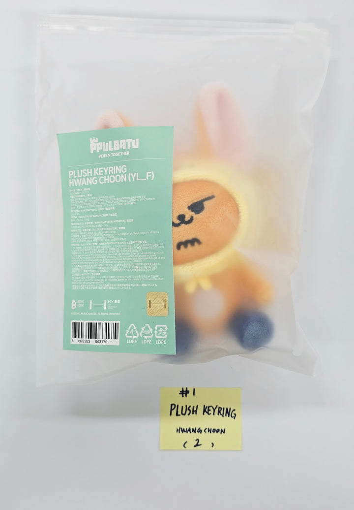 TXT "FINDING MOA" - Official MD [25.5.23]