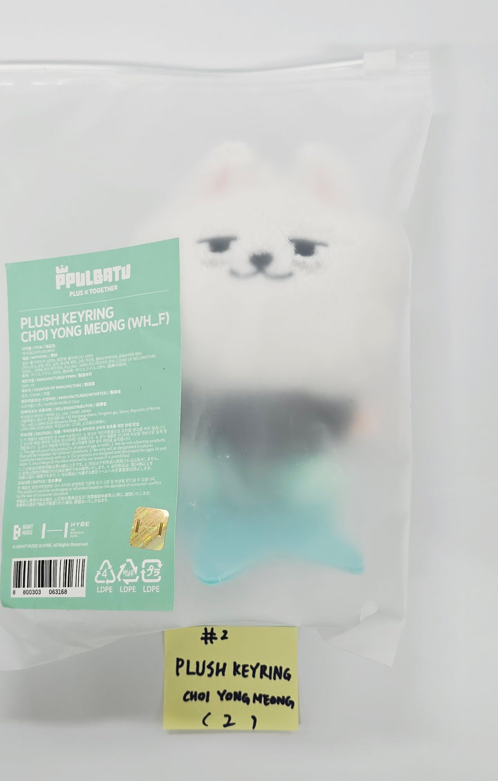 TXT "FINDING MOA" - Official MD [25.5.23]