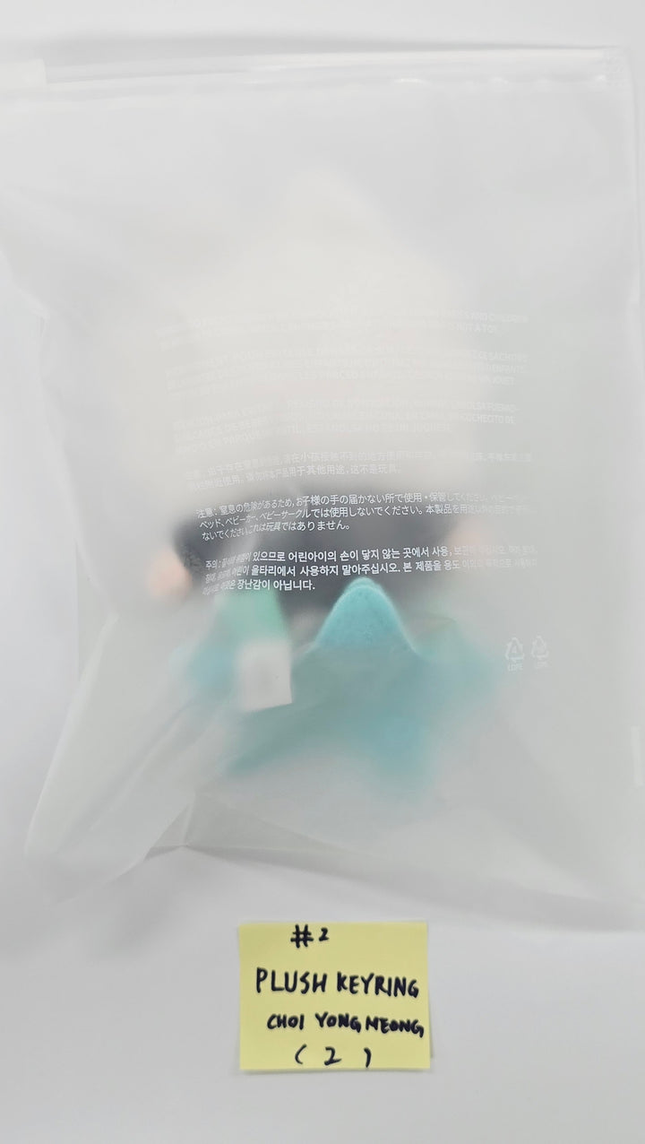 TXT "FINDING MOA" - Official MD [25.5.23]