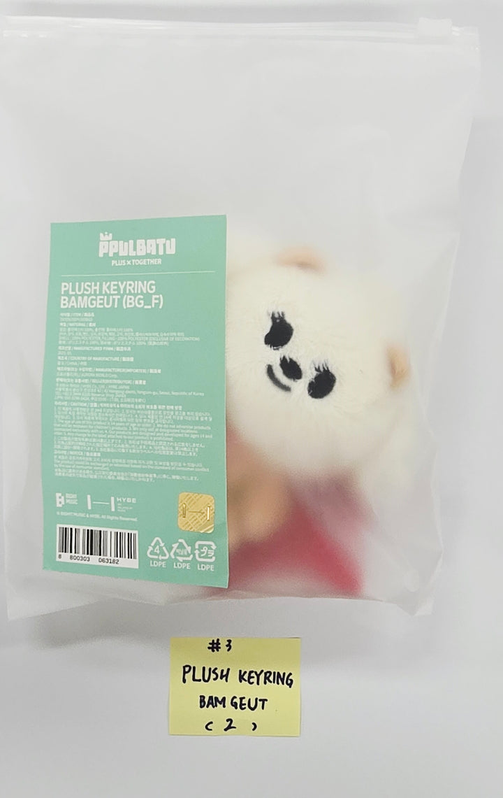 TXT "FINDING MOA" - Official MD [25.5.23]
