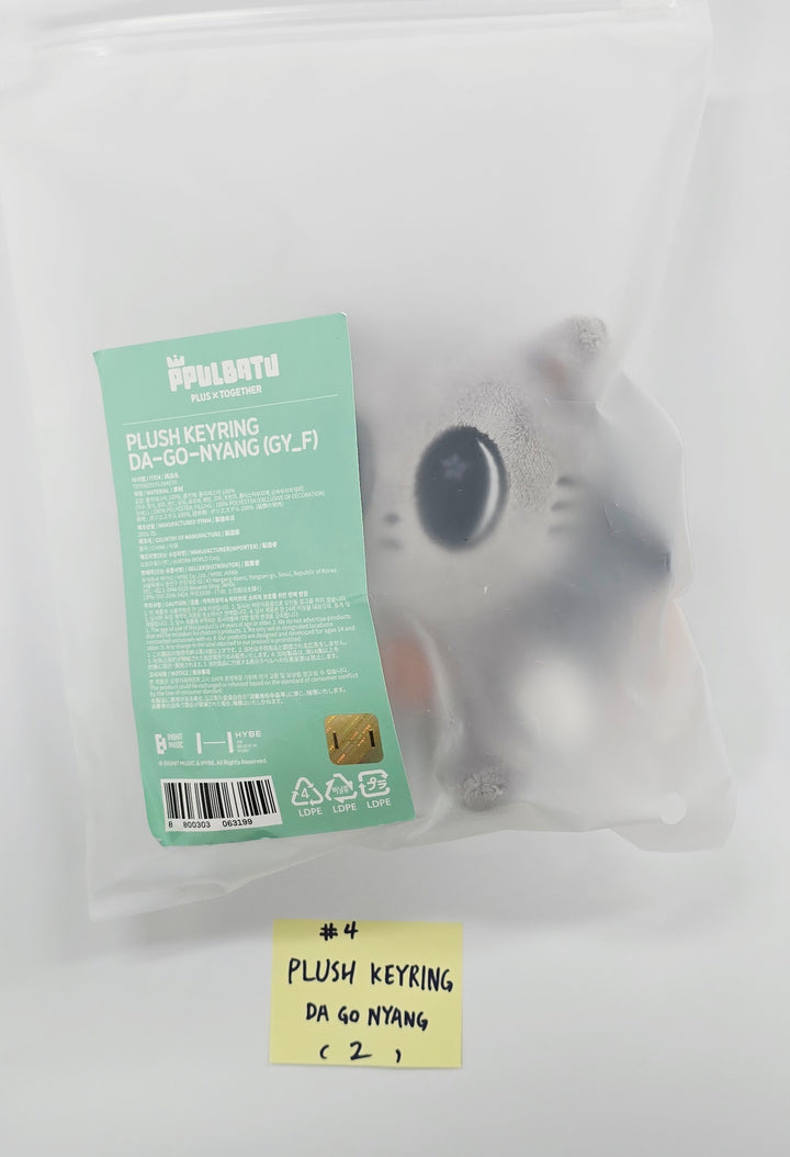 TXT "FINDING MOA" - Official MD [25.5.23]