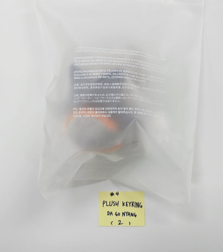 TXT "FINDING MOA" - Official MD [25.5.23]