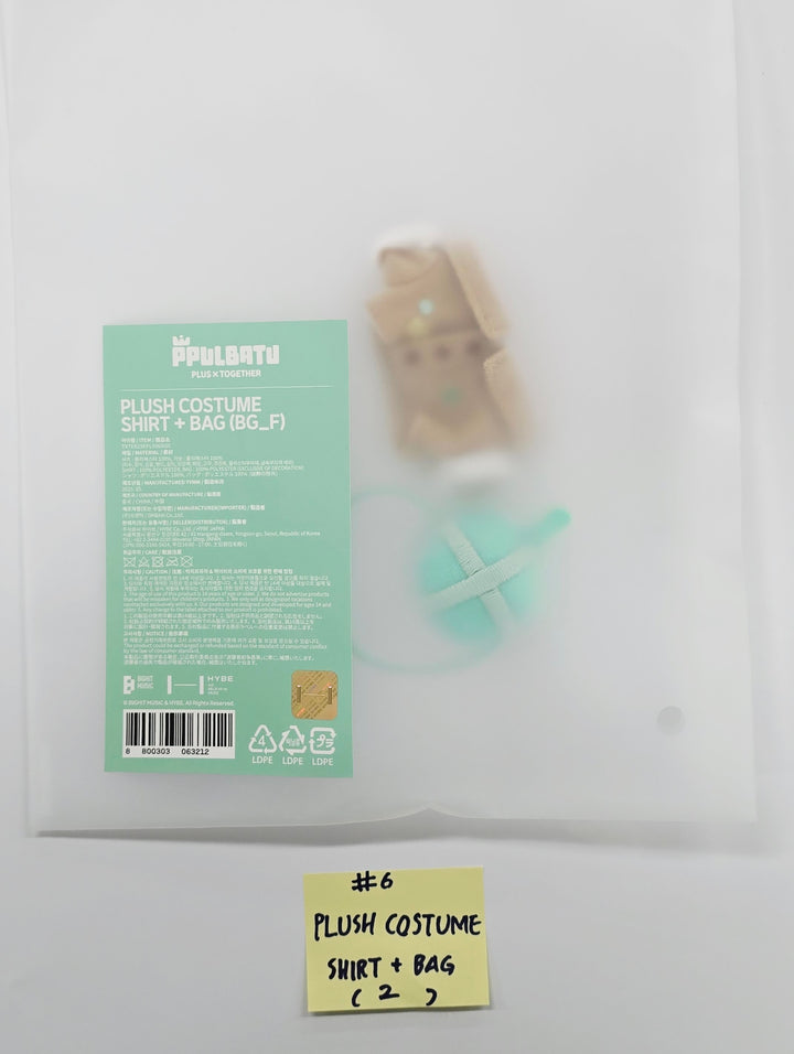 TXT "FINDING MOA" - Official MD [25.5.23]