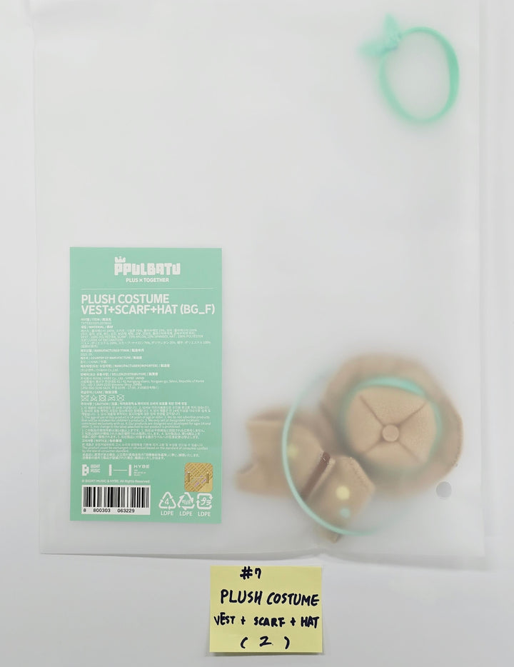 TXT "FINDING MOA" - Official MD [25.5.23]