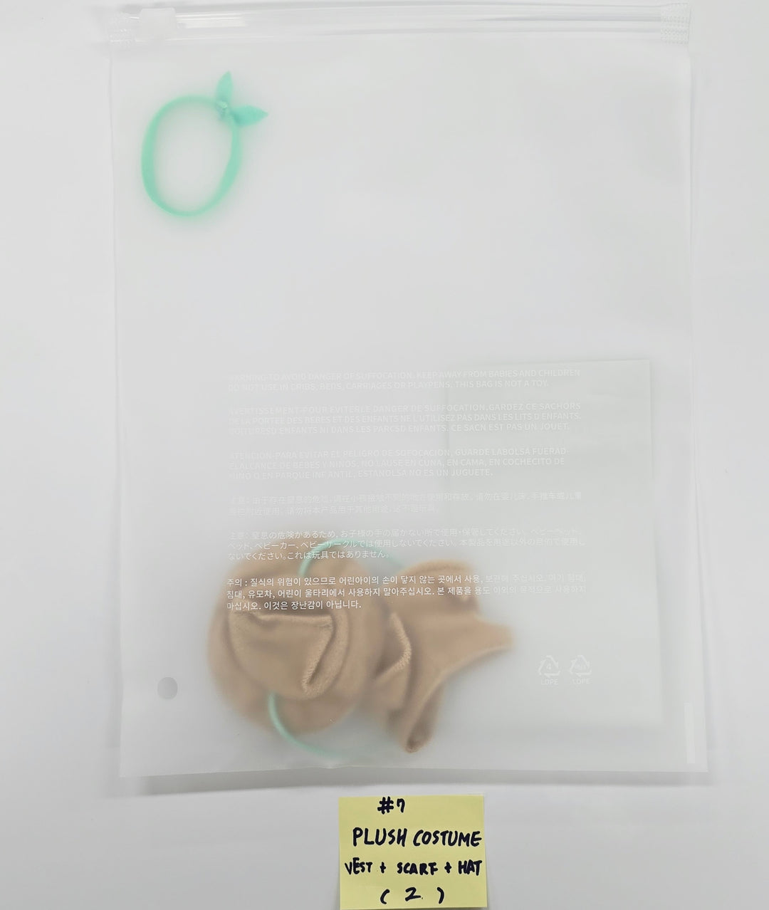 TXT "FINDING MOA" - Official MD [25.5.23]