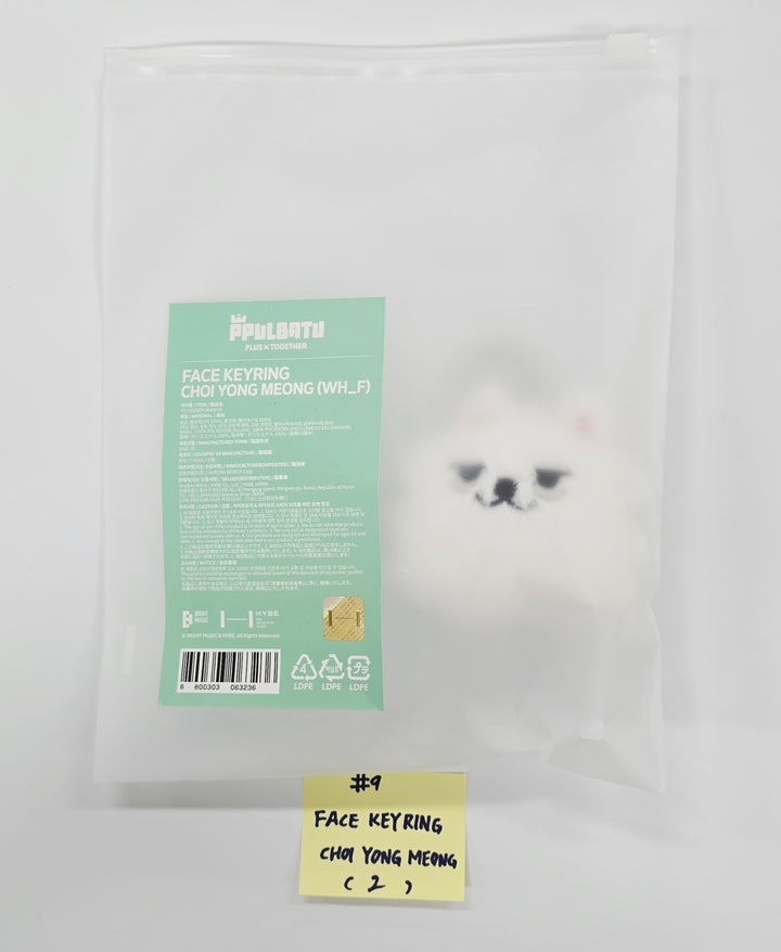 TXT "FINDING MOA" - Official MD [25.5.23]