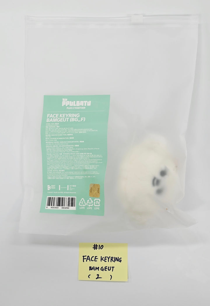 TXT "FINDING MOA" - Official MD [25.5.23]