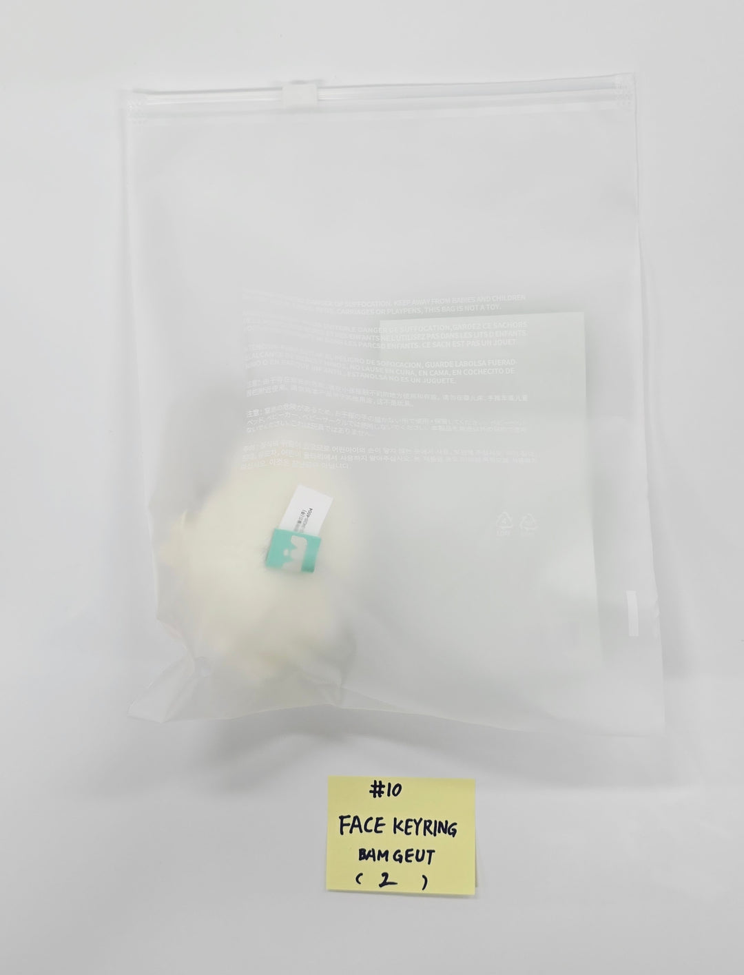 TXT "FINDING MOA" - Official MD [25.5.23]