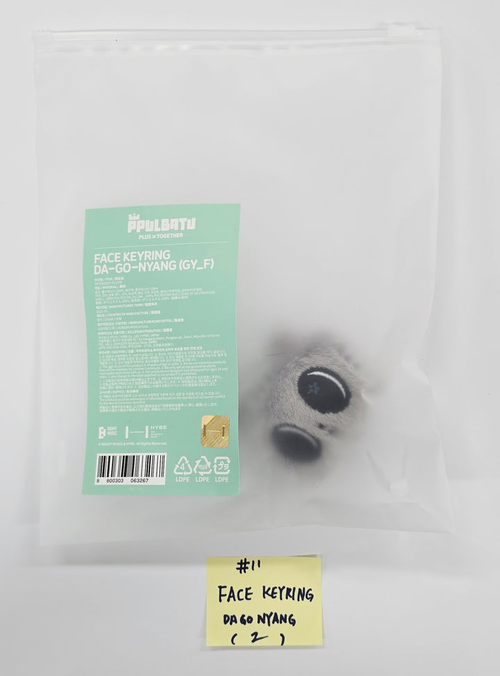 TXT "FINDING MOA" - Official MD [25.5.23]