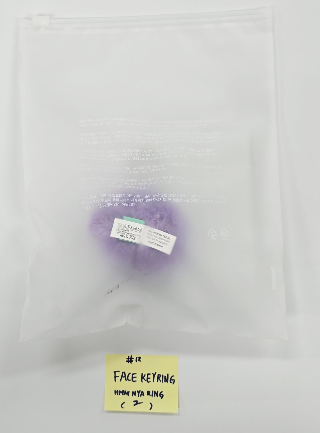 TXT "FINDING MOA" - Official MD [25.5.23]