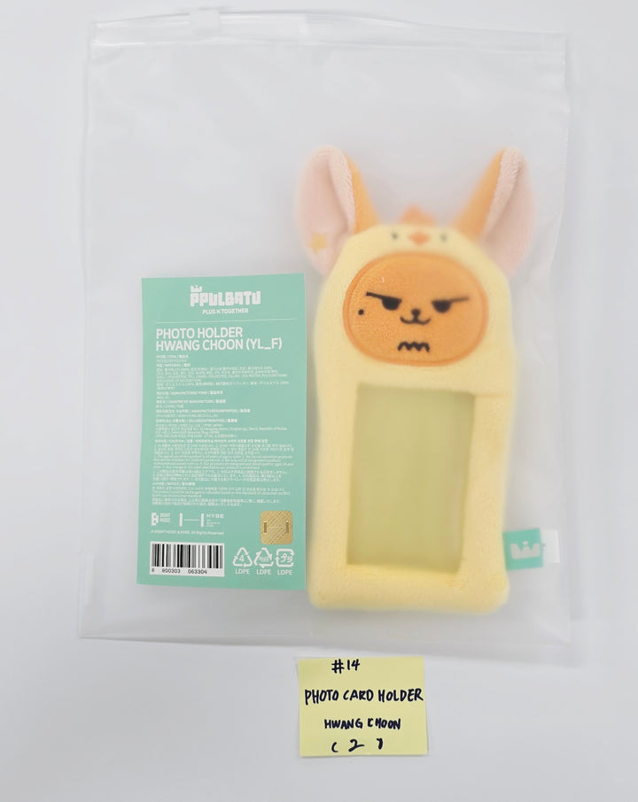 TXT "FINDING MOA" - Official MD [25.5.23]