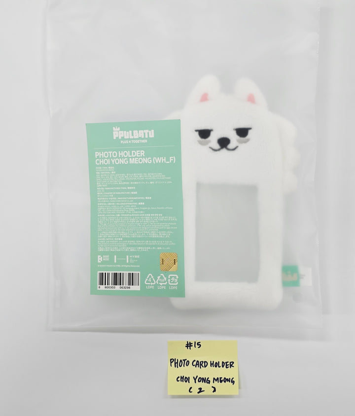 TXT "FINDING MOA" - Official MD [25.5.23]
