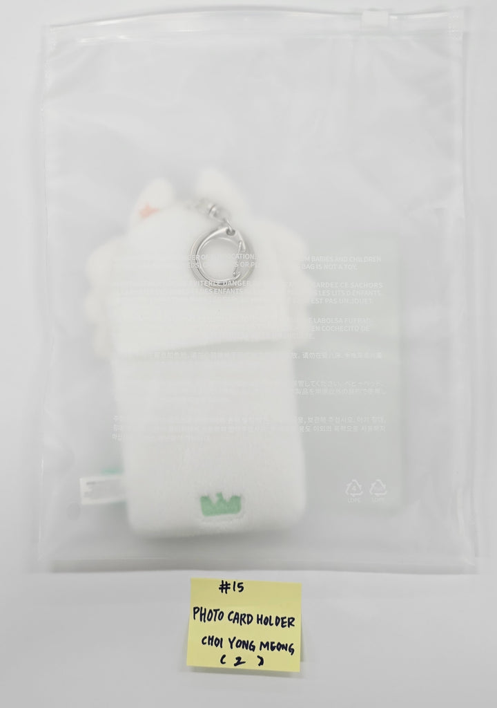 TXT "FINDING MOA" - Official MD [25.5.23]