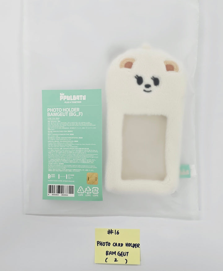 TXT "FINDING MOA" - Official MD [25.5.23]