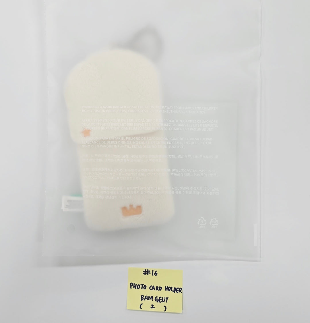 TXT "FINDING MOA" - Official MD [25.5.23]