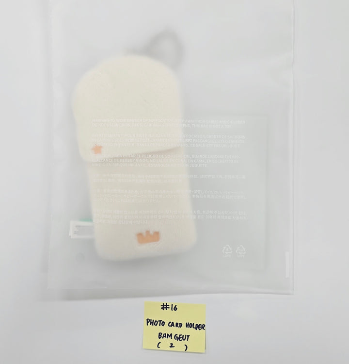 TXT "FINDING MOA" - Official MD [25.5.23]