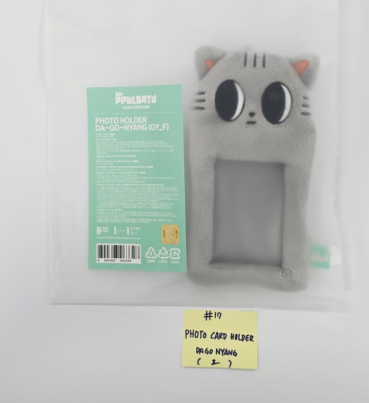 TXT "FINDING MOA" - Official MD [25.5.23]