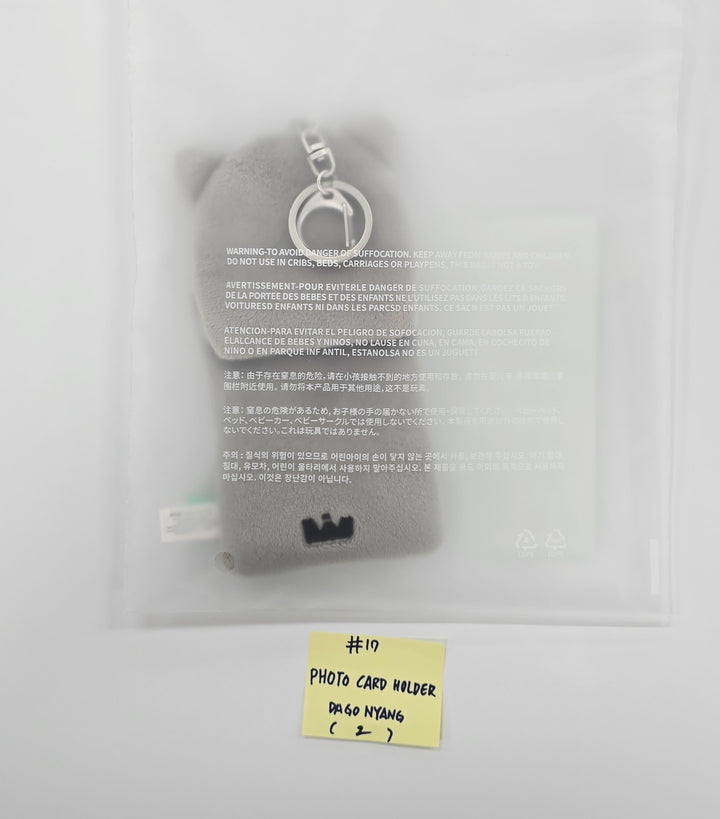 TXT "FINDING MOA" - Official MD [25.5.23]