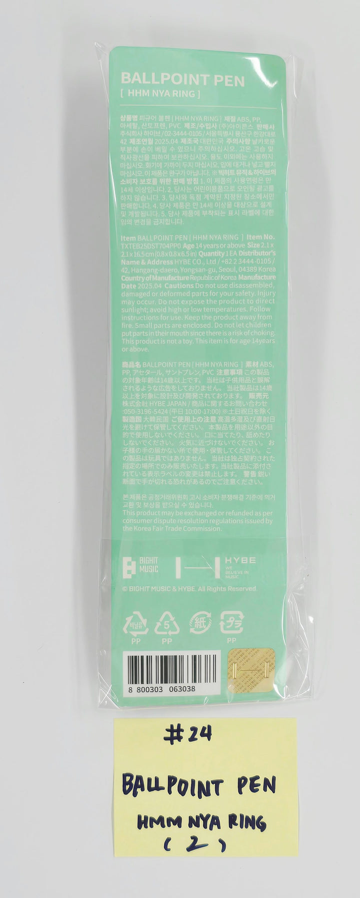 TXT "FINDING MOA" - Official MD [25.5.23]
