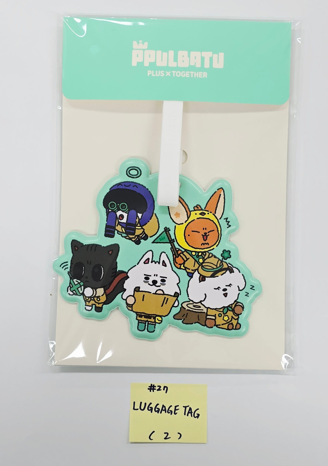 TXT "FINDING MOA" - Official MD [25.5.23]