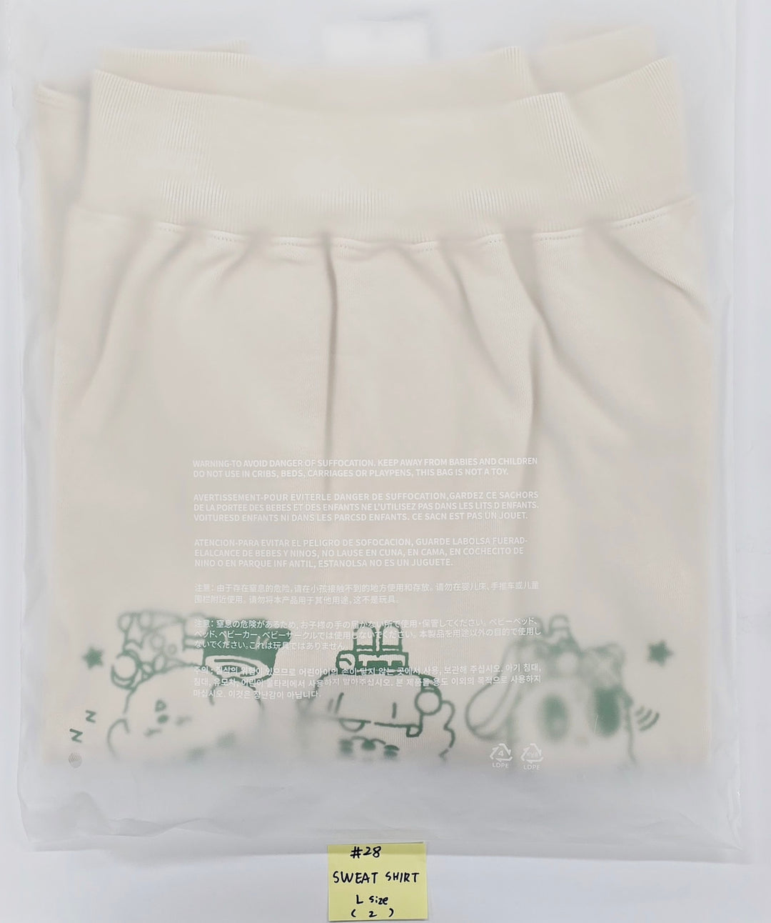 TXT "FINDING MOA" - Official MD [25.5.23]