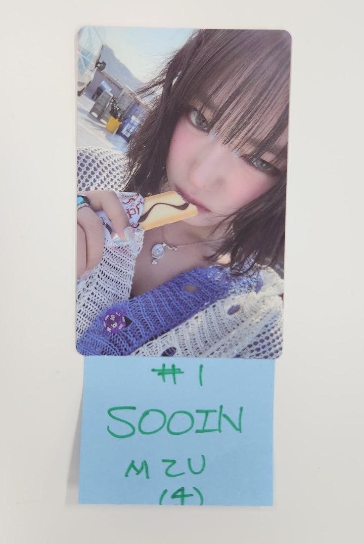 MEOVV "MY EYES OPEN VVIDE" -  M2U Fansign Event Photocard [25.5.23]