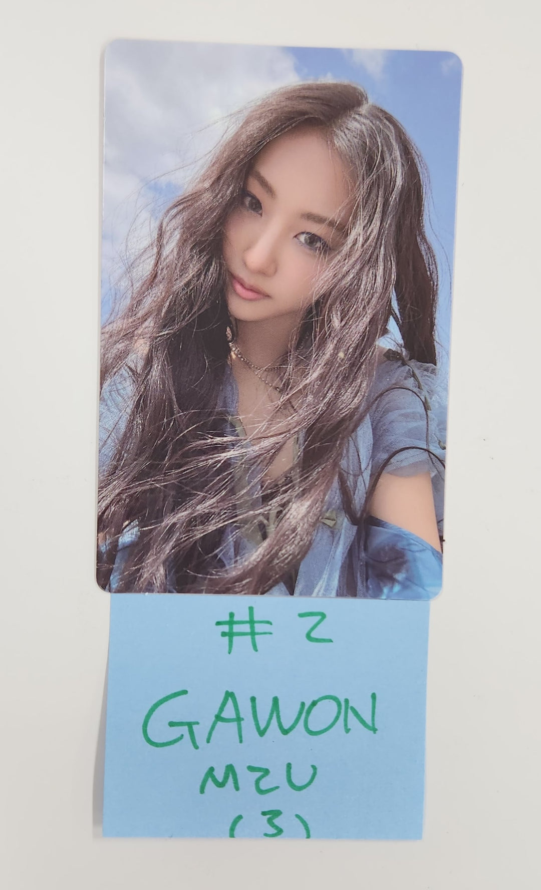 MEOVV "MY EYES OPEN VVIDE" -  M2U Fansign Event Photocard [25.5.23]