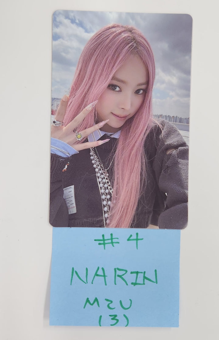 MEOVV "MY EYES OPEN VVIDE" -  M2U Fansign Event Photocard [25.5.23]