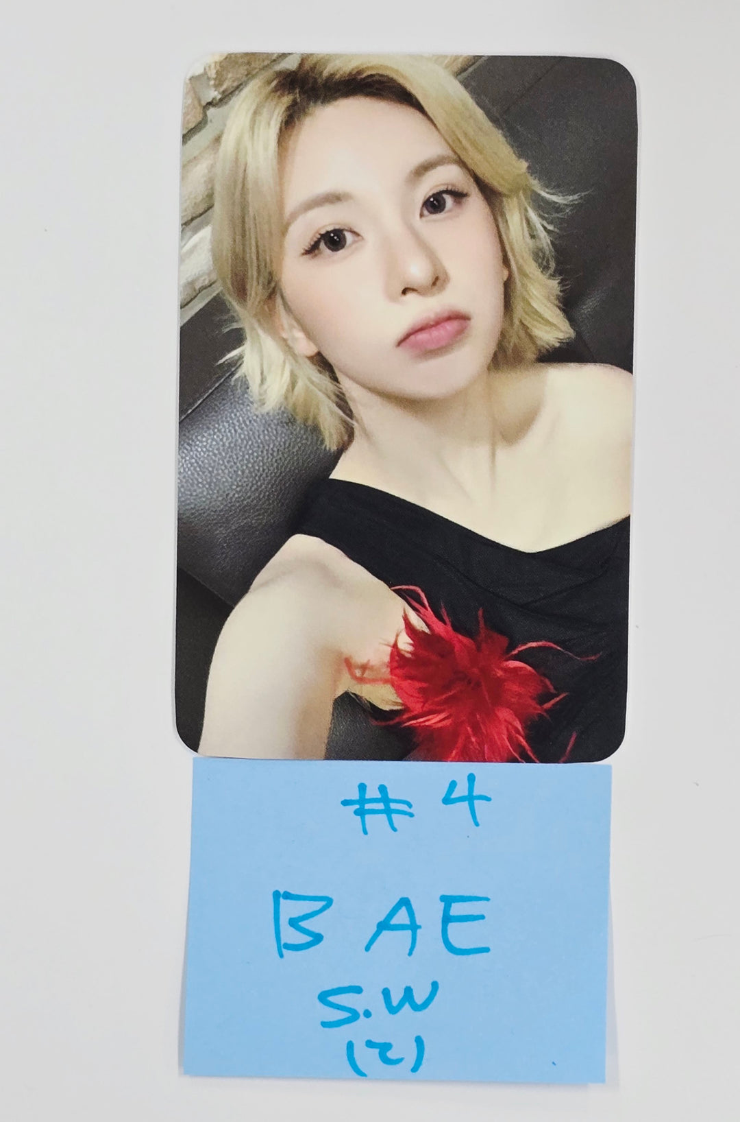 NMIXX "Fe3O4: FORWARD" - Soundwave Fansign Event Photocard Round 7 [25.5.23]