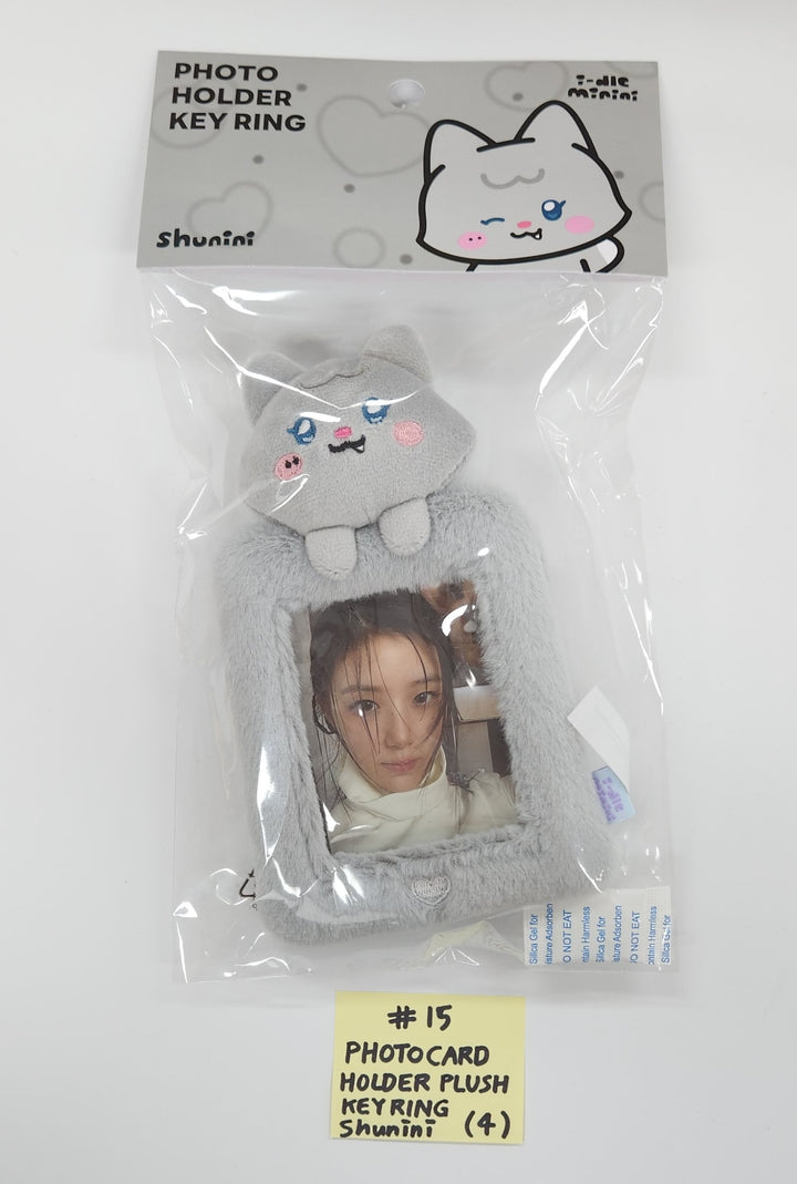 I-DLE "We are" - LINE FRIENDS SQUARE SINSA Pop-Up Official MD (1) [25.5.23]