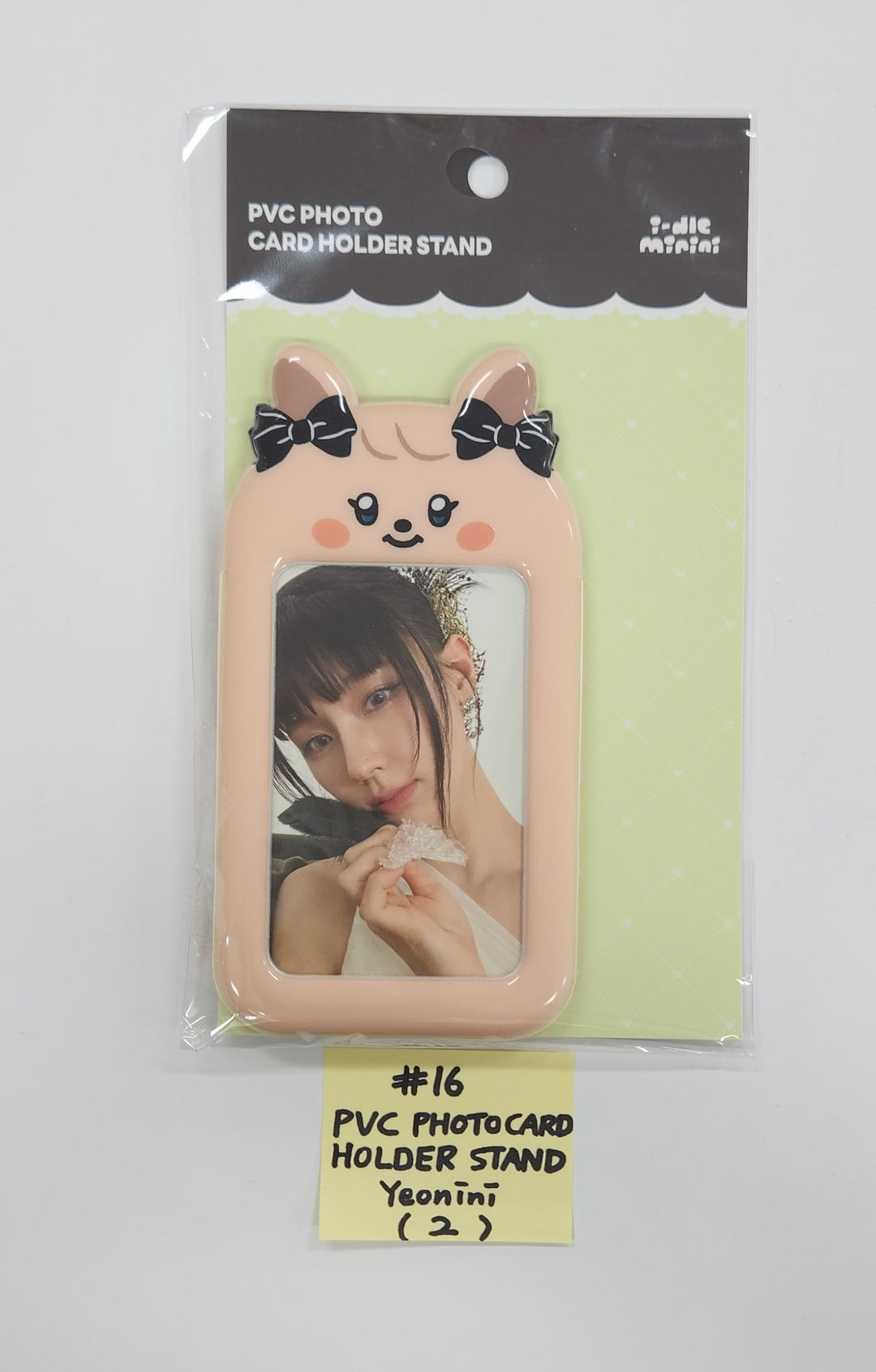 I-DLE "We are" - LINE FRIENDS SQUARE SINSA Pop-Up Official MD (1) [25.5.23]