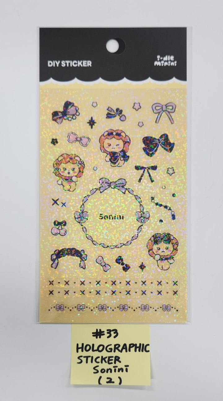 I-DLE "We are" - LINE FRIENDS SQUARE SINSA Pop-Up Official MD (2) [25.5.23]