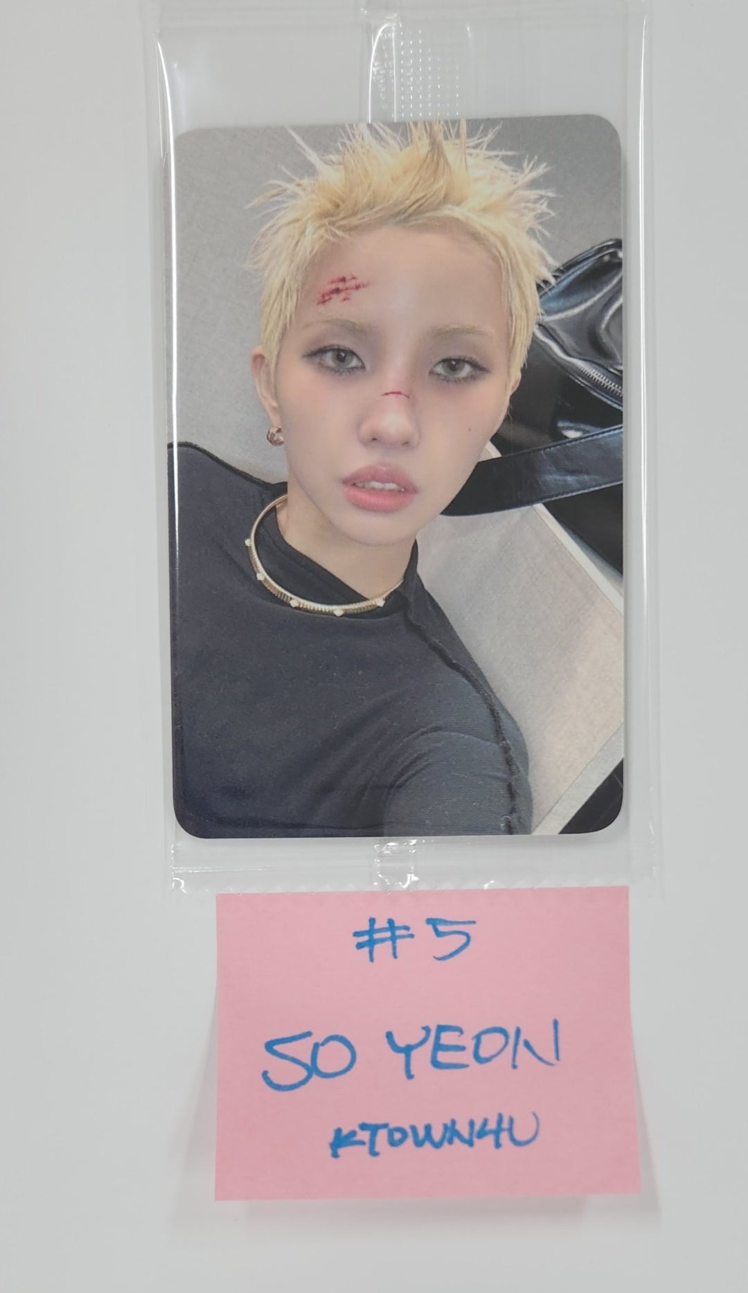 I-DLE "We are" - Ktown4U Special Gift Photocard [25.5.26]