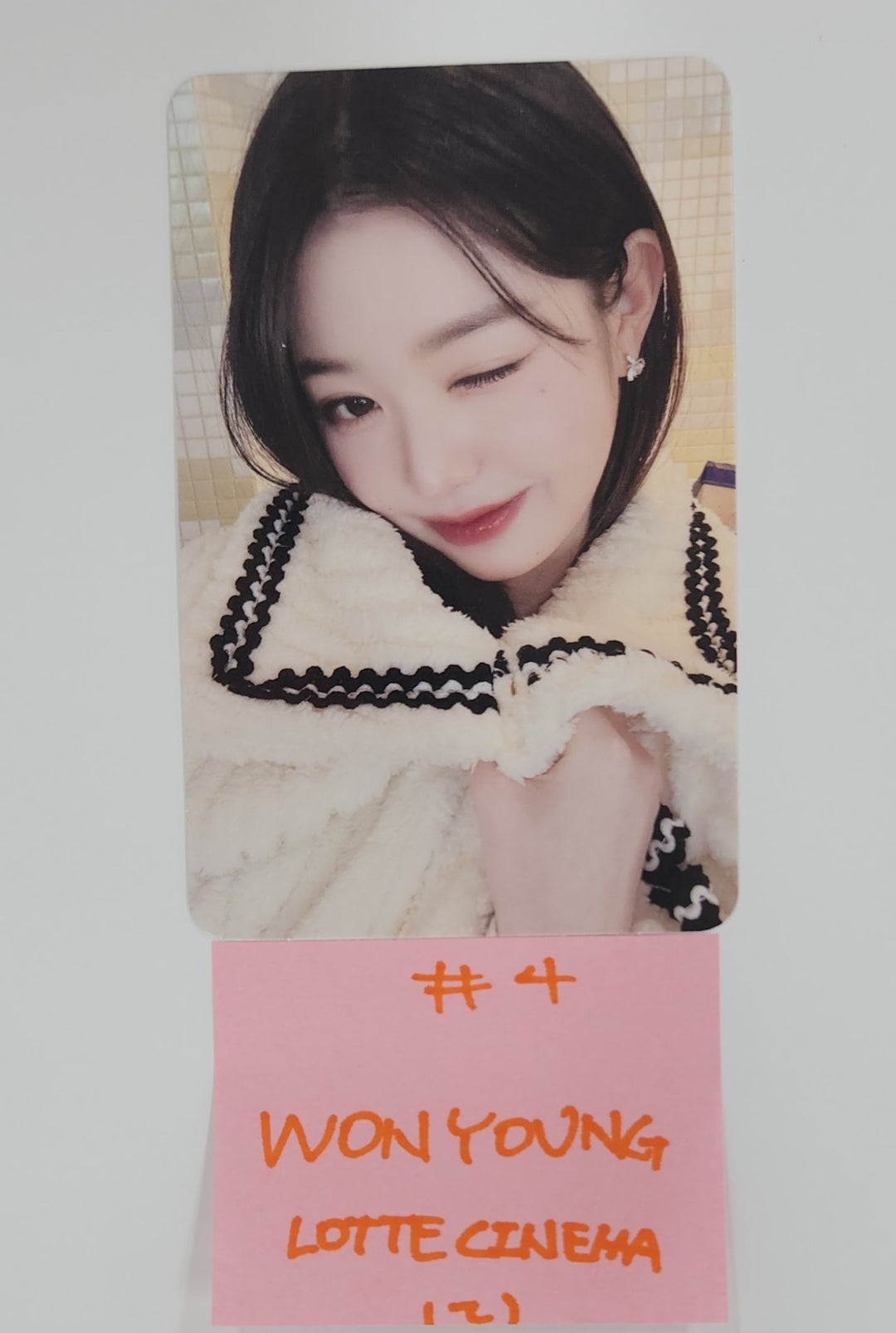 IVE "IVE SCOUT" - Lotte Cinema Live viewing Event Photocard [25.5.26]
