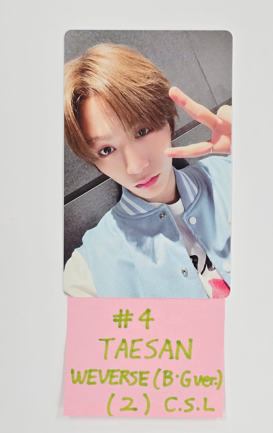 BOYNEXTDOOR "No Genre" - Weverse Shop (Show case live) Event Photocard [Board Game Ver.] [25.5.26]