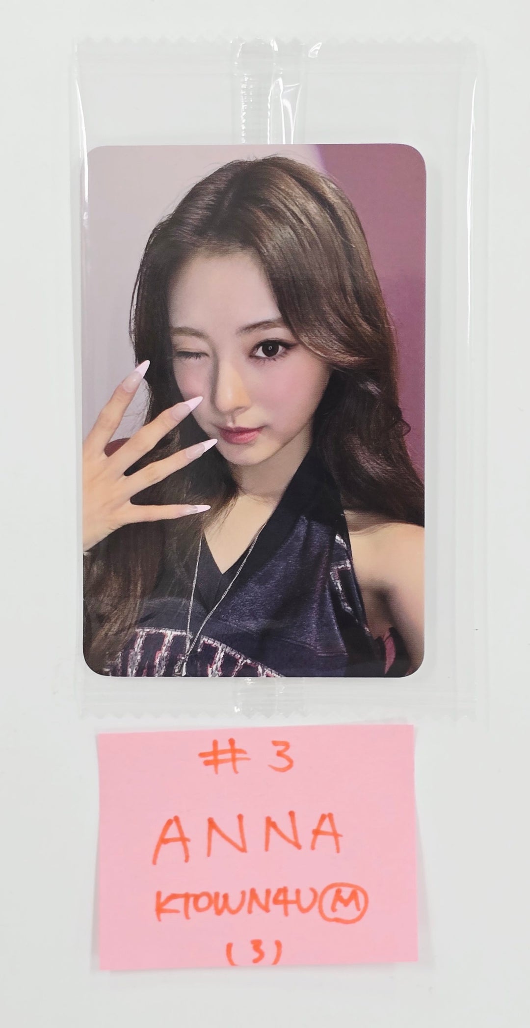 MEOVV "MY EYES OPEN VVIDE" -  Ktown4U Studio Choom Gift Photocard [Meovv Ver.] [25.5.28]