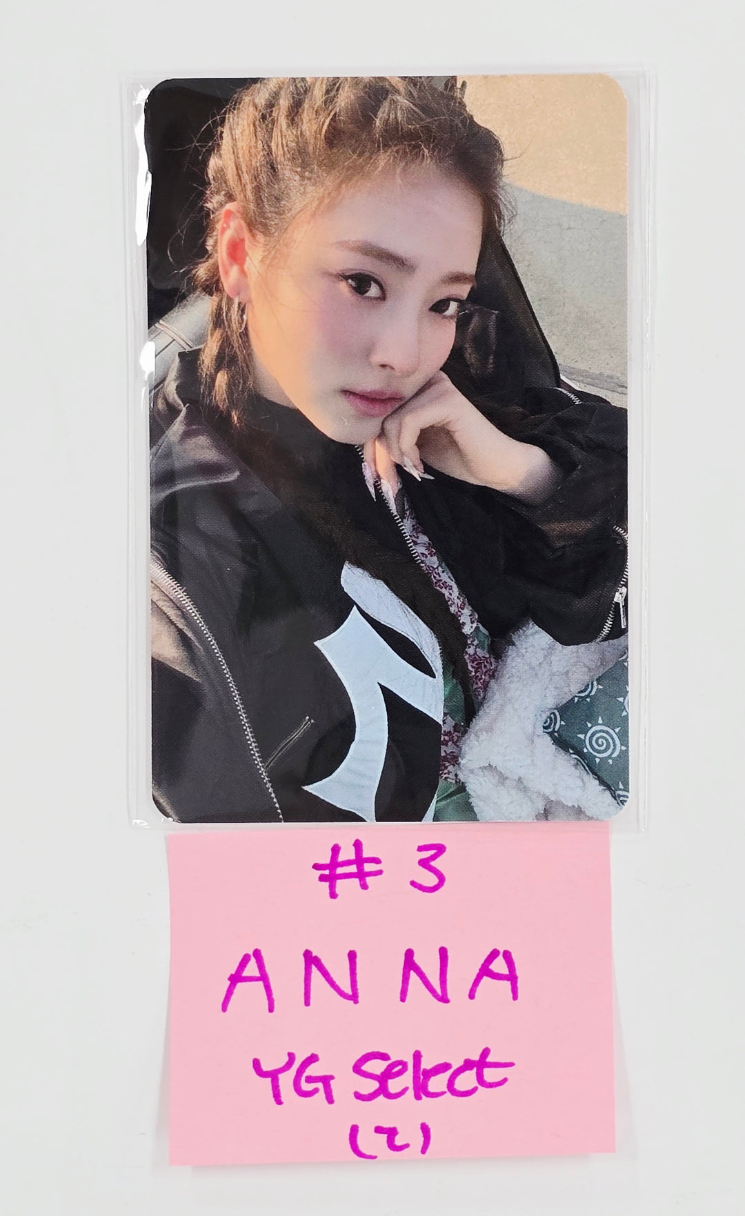 MEOVV "MY EYES OPEN VVIDE" -  YG Select Fansign Event Photocard Round 2 [25.5.27]