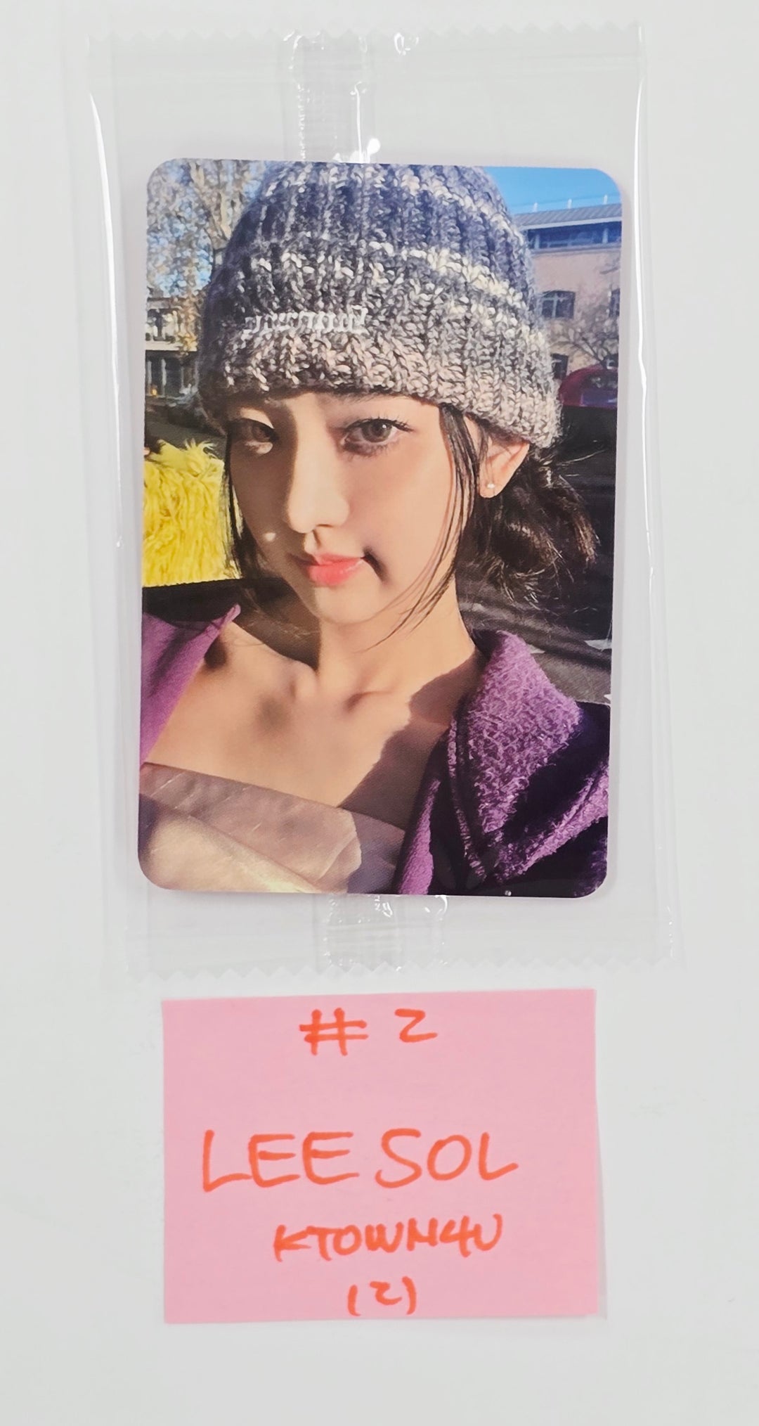 KiiiKiii "UNCUT GEM" - Ktown4U Fansign Event Photocard Round 2 [25.5.27]