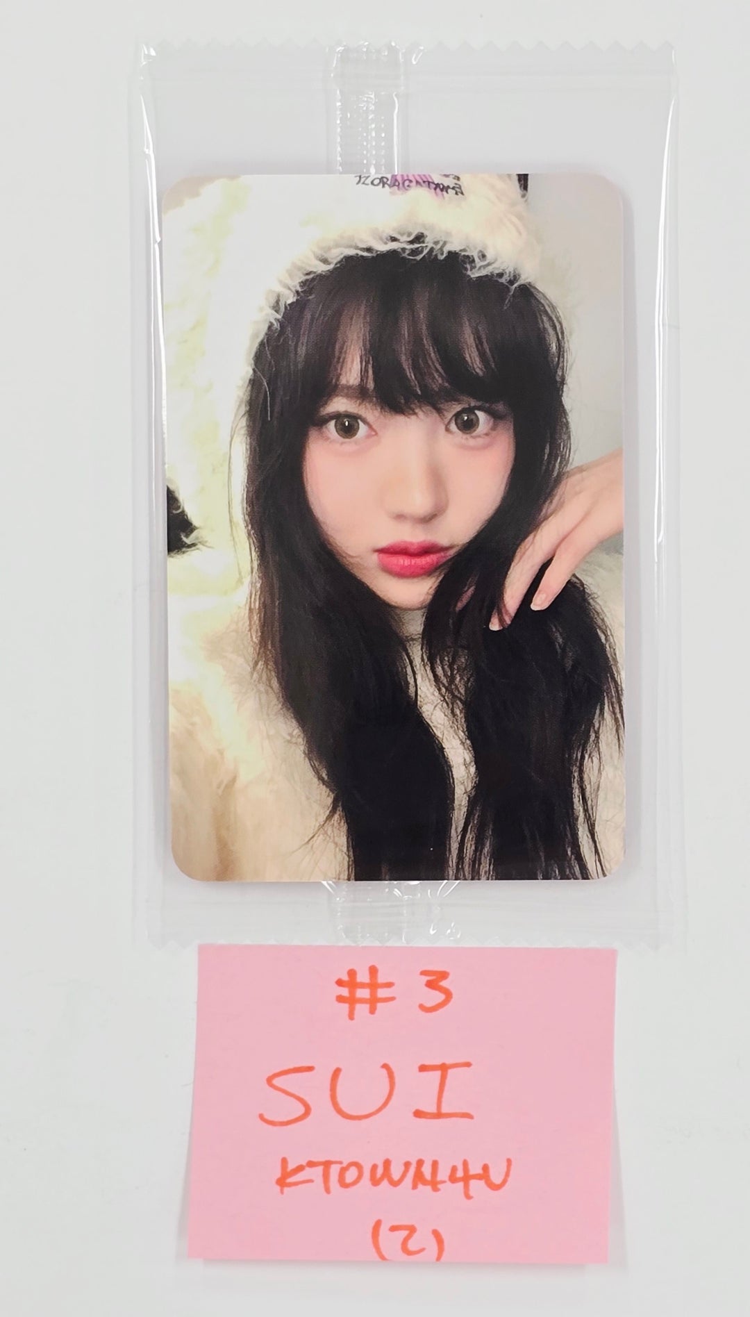 KiiiKiii "UNCUT GEM" - Ktown4U Fansign Event Photocard Round 2 [25.5.27]
