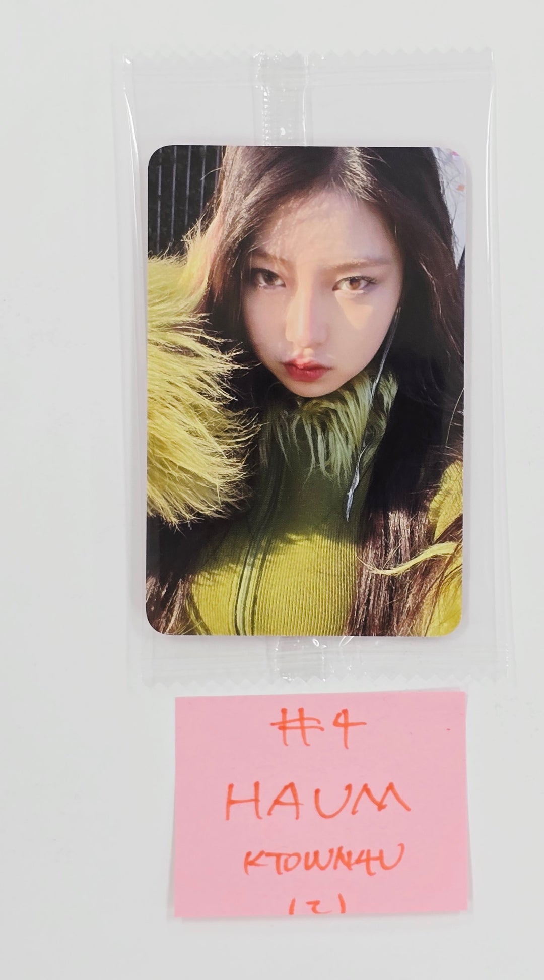 KiiiKiii "UNCUT GEM" - Ktown4U Fansign Event Photocard Round 2 [25.5.27]
