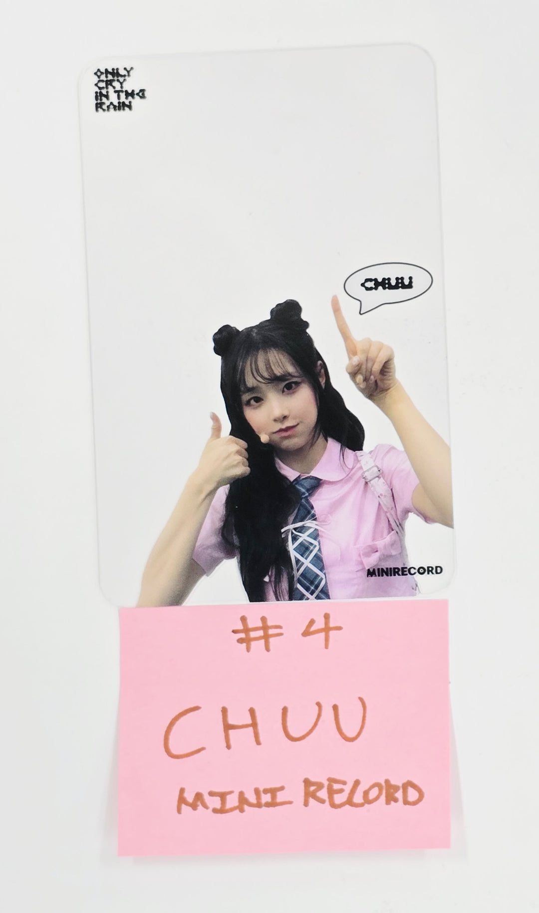 CHUU "Only cry in the rain" - Mini Record Fansign Event Photocard [Platform Ver.] [25.5.28]