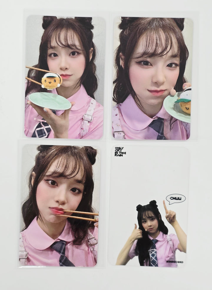 CHUU "Only cry in the rain" - Mini Record Fansign Event Photocard [Platform Ver.] [25.5.28]