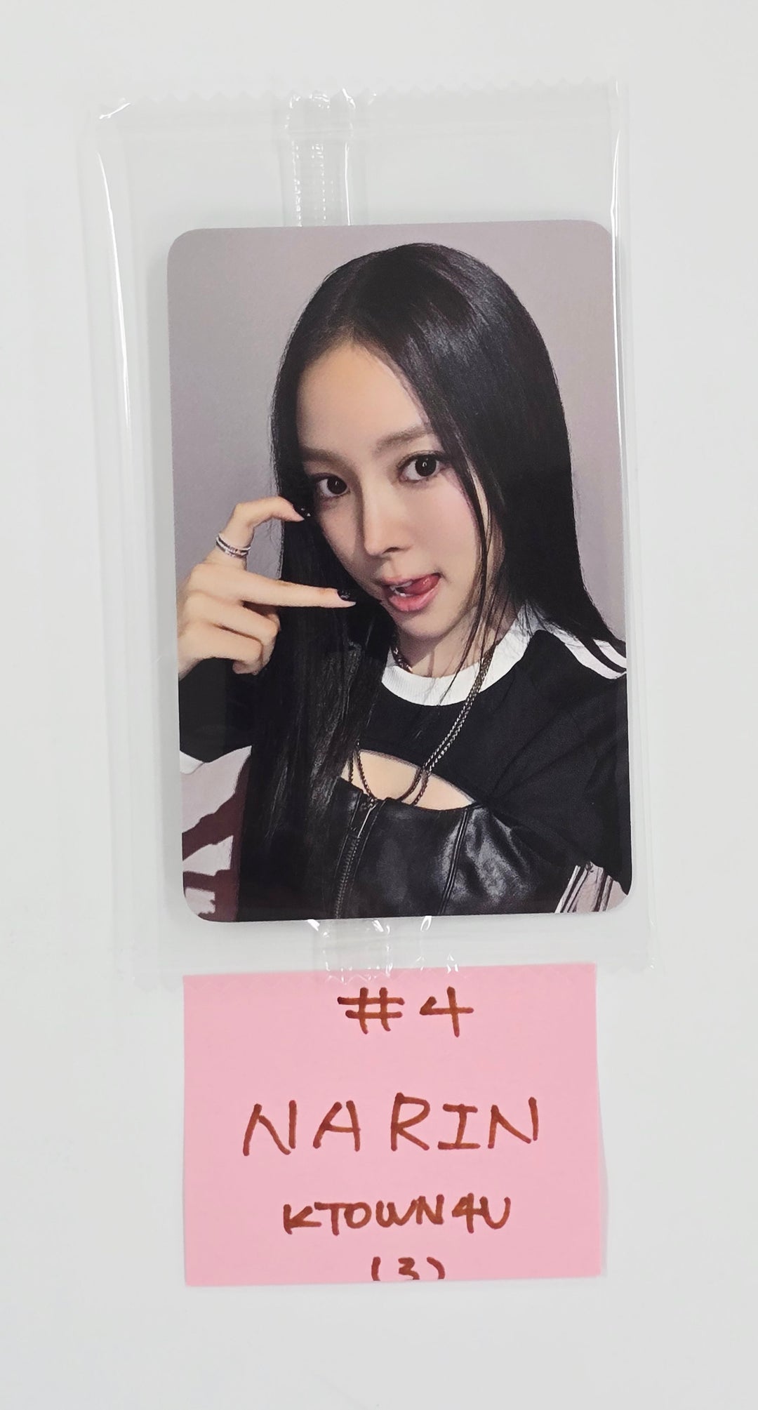MEOVV "MY EYES OPEN VVIDE" -  Ktown4U Studio Choom Gift Photocard [25.5.28]