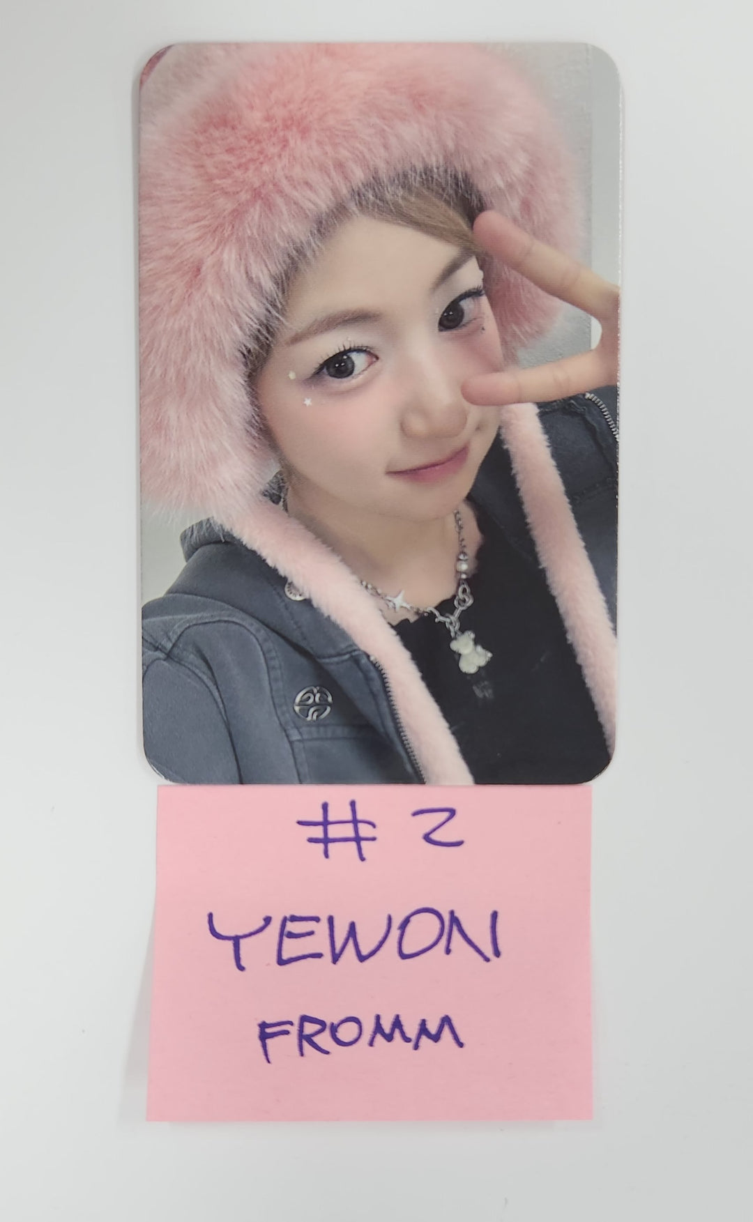FIFTY FIFTY "Day & Night" - Fromm Fansign Event Photocard [25.5.28]
