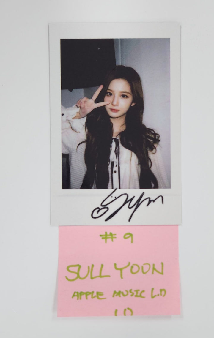 NMIXX "Fe3O4: FORWARD" - Apple Music Lucky Draw Event Photocard [25.5.28]