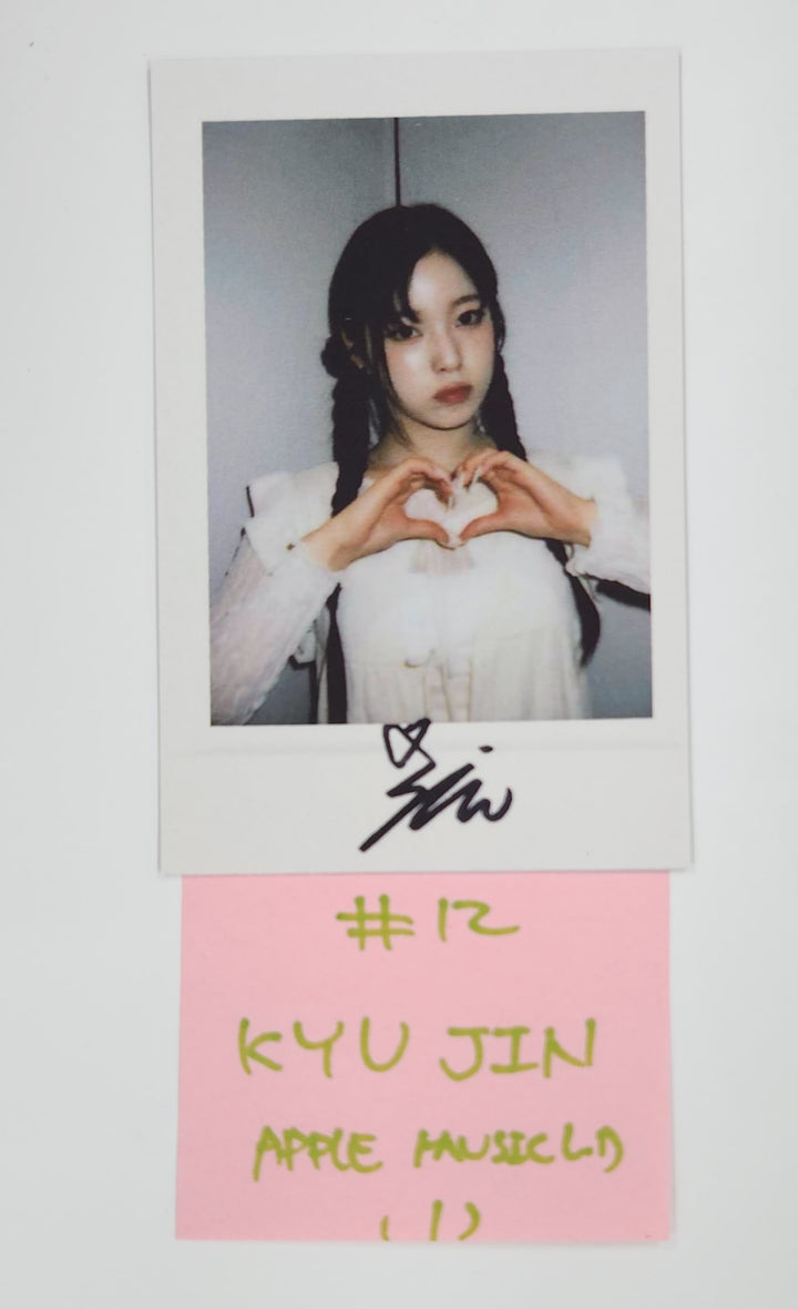 NMIXX "Fe3O4: FORWARD" - Apple Music Lucky Draw Event Photocard [25.5.28]