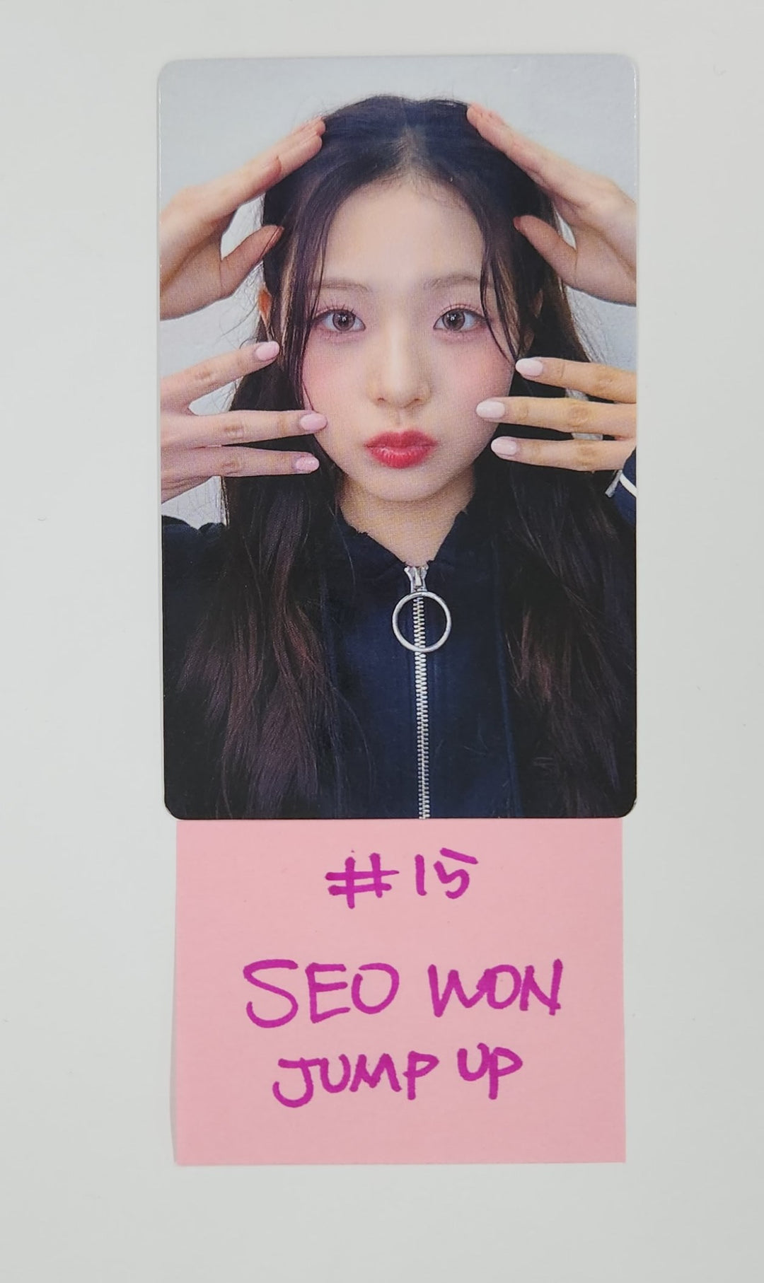 UNIS "SWICY" - Jump Up Fansign Event Photocard Round 3 [25.5.28]