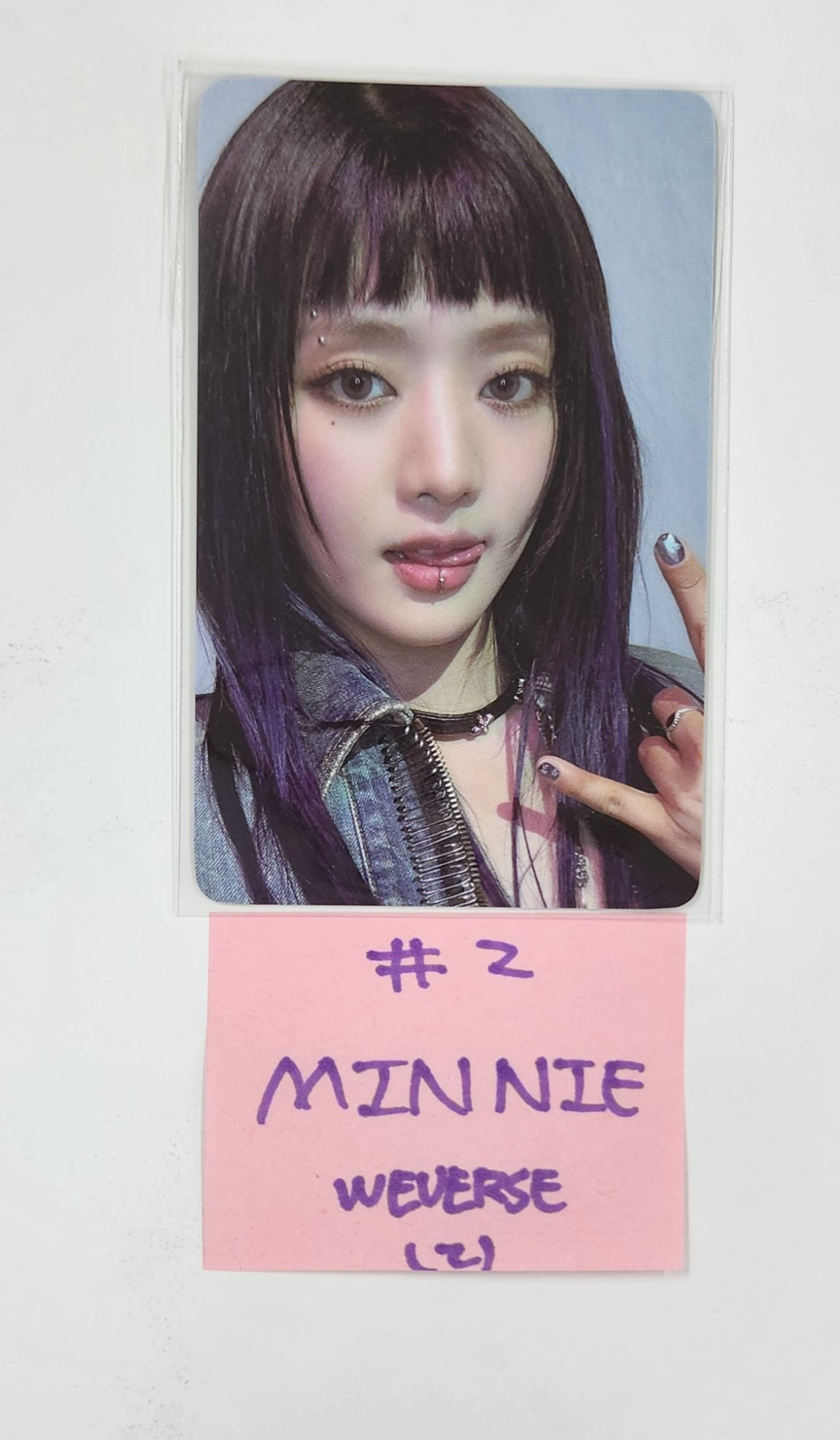 I-DLE "We are" - Weverse Shop (Studio Choom) Event Photocard [25.5.28]