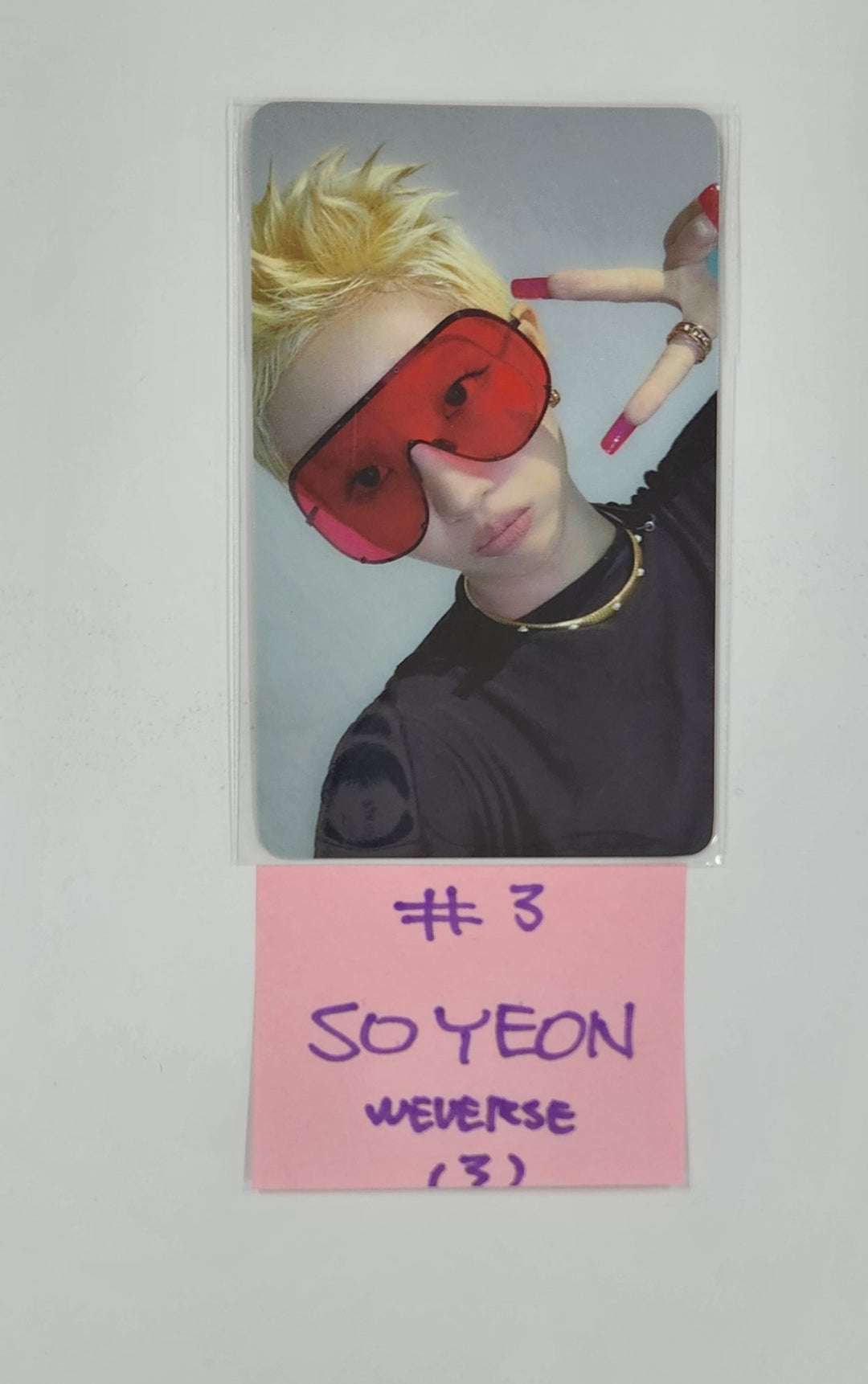 I-DLE "We are" - Weverse Shop (Studio Choom) Event Photocard [25.5.28]